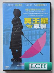 早期絕版DVD世界電影經典名片15小安娜Pollyanna改編自EleanorH．Porter小說政字櫃2 歷史價格詳細信息