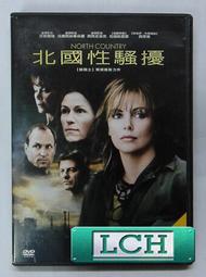 【免運】正版 【正版】白鯨(插圖珍藏本) 赫爾曼麥爾維爾史詩海洋小說外國歐美文學海明威加繆鮑勃迪倫盛贊另著泰比奧穆上海 歷史價格詳細信息