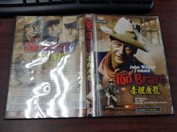 《歐美電影》赤色殺機◎艾夏亞珍托【頭大大-DVD】十08◎FT5 歷史價格詳細信息