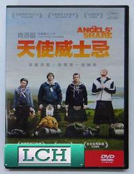 ◆LCH◆正版DVD《天生好手》-勞勃瑞福、金貝辛格、豪情四兄弟導演-全新品(買三項商品免運費) 歷史價格詳細信息