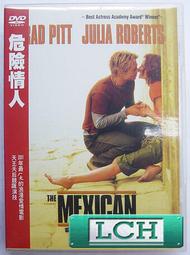 ◆LCH◆正版DVD《布偶歷險記》-傑森席格、艾美亞當斯、克里斯庫柏(買三項商品免運費) 歷史價格詳細信息