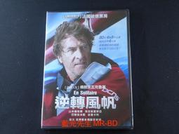 藍逆12v大容100a戶外超輕逆變器大容量 歷史價格詳細信息