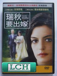 [三件免運]瑞士工藝BOYZHE炫彩運動賽車風日星月時夜光多功能自動機械錶 型男手錶一九九 一元起標 歷史價格詳細信息