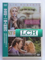 三亞麗江川西草原旅遊穿搭海邊度假風休閒防曬套裝洋裝 歷史價格詳細信息