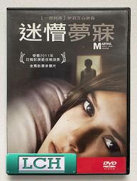 ◆LCH◆正版DVD《夢幻成真》-凱文科斯納(買三項商品免運費) 歷史價格詳細信息