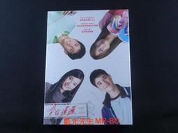 愛在光中：享受自由與喜樂的31天冥想/戴邁樂【城邦讀書花園】 歷史價格詳細信息