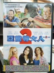 挖寶二手片-C02-003-正版DVD-日片【寄生獸1】-染谷將太 阿部貞夫 深津繪里 東出昌大(直購價) 歷史價格詳細信息