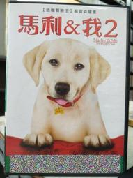 挖寶二手片-C01-007-正版DVD-電影【超殺硬漢1】-丹尼特瑞歐(直購價) 歷史價格詳細信息