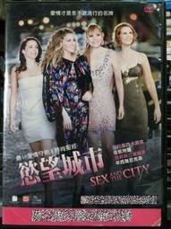 挖寶二手片-C04-015-正版DVD-電影【龍虎少年隊 童顏巨捕】-喬納希爾 查寧塔圖(直購價) 歷史價格詳細信息