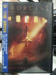 DVD 電影 恐懼的總和 班艾佛列克 摩根費里曼 歷史價格詳細信息