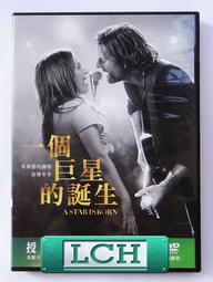 ◆LCH◆正版DVD《 一日鍾情 》-喬治克隆尼、蜜雪兒菲佛(買三項商品免運費) 歷史價格詳細信息