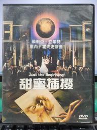DVD 電影【甜蜜的安可橋/Si Manis Jembatan Ancol】2019年印尼語/中字 歷史價格詳細信息
