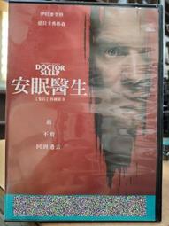 DVD 電影【奎裏達情婦/LA Querida】2023年英語 / 無字幕 歷史價格詳細信息