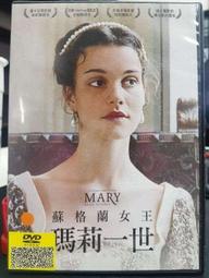 【拉福】正版黑底白小點日系結新郎結婚領結糾糾 (黑色) 歷史價格詳細信息