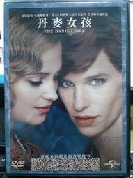 挖寶二手片-Y01-203-正版DVD-電影【紅翼行動】-馬克華柏格(直購價) 歷史價格詳細信息