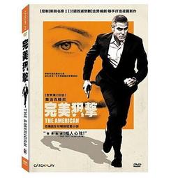 【免運】克隆 拷貝機 麥沃移動硬盤盒U.2固態NVME轉TYPEC USB3.2 10GBPS帶寬K208-U.2 歷史價格詳細信息