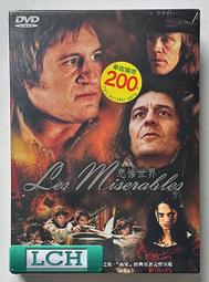 ◆LCH◆正版DVD《世界大戰／DTS版》-湯姆克魯斯(買三項商品免運費) 歷史價格詳細信息