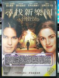 【新品】蕾蒂絲束褲 修飾褲 收腹 提臀 修飾身材 歷史價格詳細信息