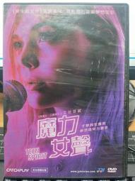 卡霍：X  DVD，Mr. X，《新橋戀人》法國新新浪潮重量級鬼才，當代電影大師系列 台灣正版全新 歷史價格詳細信息