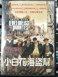 677、皇宋通寶紫砂背移范，發幾個深字口美銹原狀態的宋錢惠友 歷史價格詳細信息