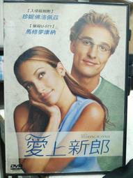 愛跳舞DVD，Dance Dance，朱鎮模、黃仁英 台灣 正版全新 歷史價格詳細信息