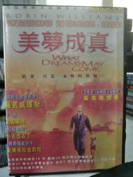 二手 真的賓士 原子筆 超商免運費 歷史價格詳細信息