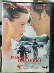 DVD 電影【快遞員/The Courier】2019年英語 /中字 歷史價格詳細信息