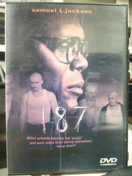 187.美國 MCA Meet MAP-AC1方芯銅音響發燒電源線裸線特價900元/米 歷史價格詳細信息