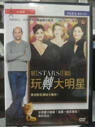 明星倪妮同款眼鏡復古韓版潮男女防藍光素顏鏡框架抖音顯臉小 歷史價格詳細信息