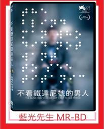 [藍光先生DVD] 不可能的任務 : 致命清算 第一章 Mission ( 得利正版 ) 歷史價格詳細信息