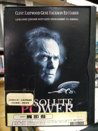 DVD 電影【觸目驚心的純真劇場版/莉香：自稱28歲的純愛怪獸】2021年日語 /中字 歷史價格詳細信息