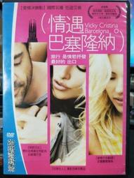 【森林二手書】《哈囉，天才少女 2》ISBN:9862876204│台灣角川書店│優木???? 歷史價格詳細信息