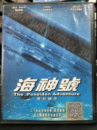 【正版序號】當個創世神 Minecraft : Java &amp; Bedrock 基岩版 序號/帳號 資料全可改！正版麥塊 歷史價格詳細信息