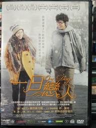 正版泰國NaRaYa曼谷包 NBC-91/C PINK403 全新正版破盤 最後現貨搶購中(庫存出清 售完不補) 歷史價格詳細信息