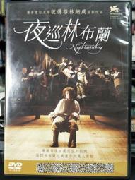 DVD 電影【彼得&middot;潘與溫蒂/小飛俠與溫蒂/小飛俠/彼得潘】2023年英語 /中字 歷史價格詳細信息