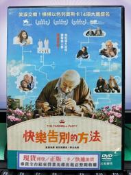 DVD 電影【別告訴她/The Farewell】2019年國語 /中字 歷史價格詳細信息