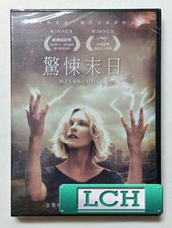 ◆LCH◆正版DVD《驚爆焦點》-瑞秋麥亞當斯、馬克魯法洛、奧斯卡最佳影片(買三項商品免運費) 歷史價格詳細信息