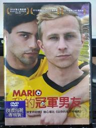 二手的冠興選物販賣機二代 (娃娃機） 歷史價格詳細信息