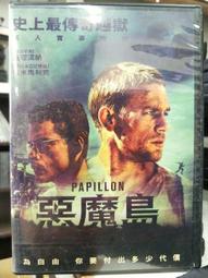 DVD 電影【惡魔娜塔麗/Luciferina】2018年西班牙語/中字 歷史價格詳細信息