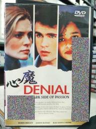 挖寶二手片-Y05-233-正版DVD-日片【鈴木家的謊言】-木龍麻生 岸部一德 原日出子(直購價) 歷史價格詳細信息