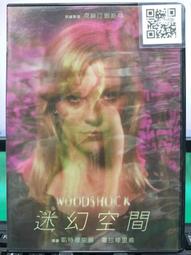 DVD 電影【空氣殺人】2022年韓語 /中字 歷史價格詳細信息