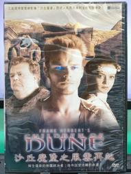 正版諜報風雲桌遊5周年紀念版碟戰世紀簡版解碼戰卡牌遊戲現貨 歷史價格詳細信息