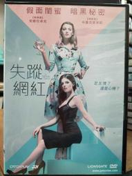 芙卡尼s925純銀一克拉莫桑真鉆戒指ins男士光面開口情侶指環--鴻運飾品 歷史價格詳細信息