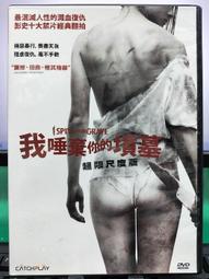 我的「超低價」二手音響原裝進口SONY/索尼 CDP-X7ESD 發燒經典CD機 歷史價格詳細信息