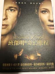 班傑明．富蘭克林：美國心靈的原型（《賈伯斯傳》作者經典巨作）【金石堂】 歷史價格詳細信息