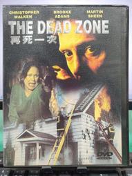 DVD 電影【再次呼吸】2022年菲律賓語/ 無字幕 歷史價格詳細信息