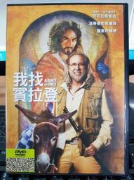 羅賓吉柏 Robin Gibb / 音樂磁場 Magnet [2CD+DVD] / tour edition 歷史價格詳細信息