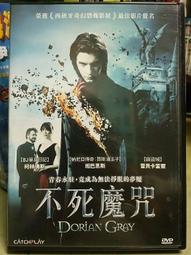 DVD 電影【死靈屋/Living Space】2018年國語 /中字 歷史價格詳細信息