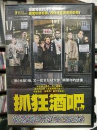 拉布布馬卡龍系統搪膠臉毛絨公仔掛件盲盒潮玩療癒擺件公仔✂️拆盒拆袋確認款 歷史價格詳細信息