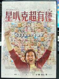 波司登派克服棉衣反季2023新款羽絨棉服女中長版韓版寬鬆大尺碼棉襖 歷史價格詳細信息